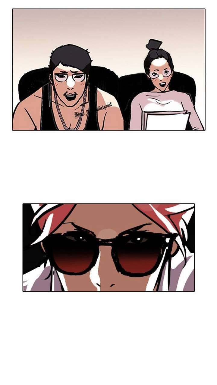 Lookism — Chapter 99 — page 29