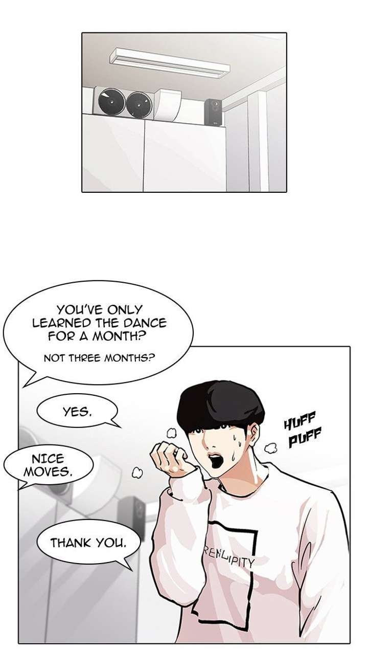 Lookism — Chapter 99 — page 30