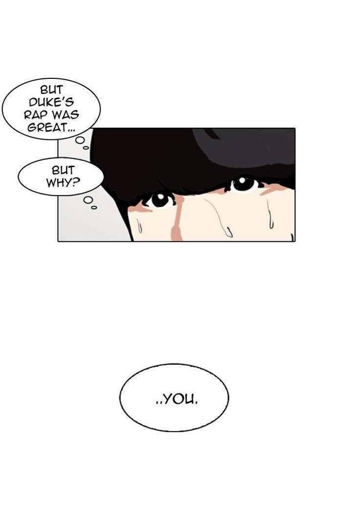 Lookism — Chapter 99 — page 31