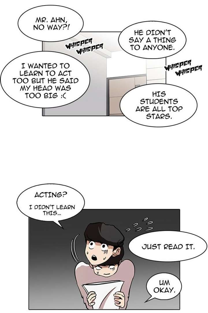 Lookism — Chapter 99 — page 34
