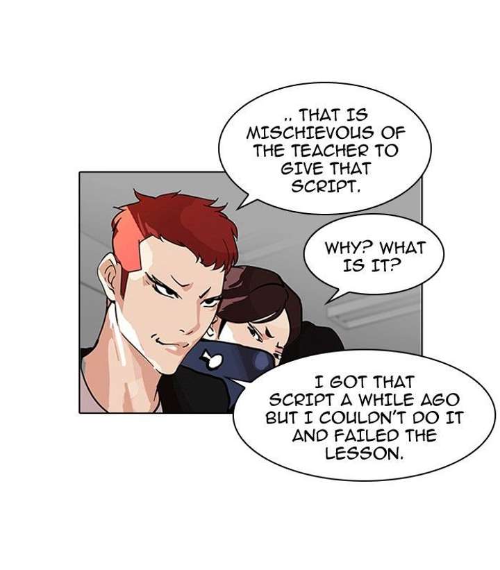 Lookism — Chapter 99 — page 35