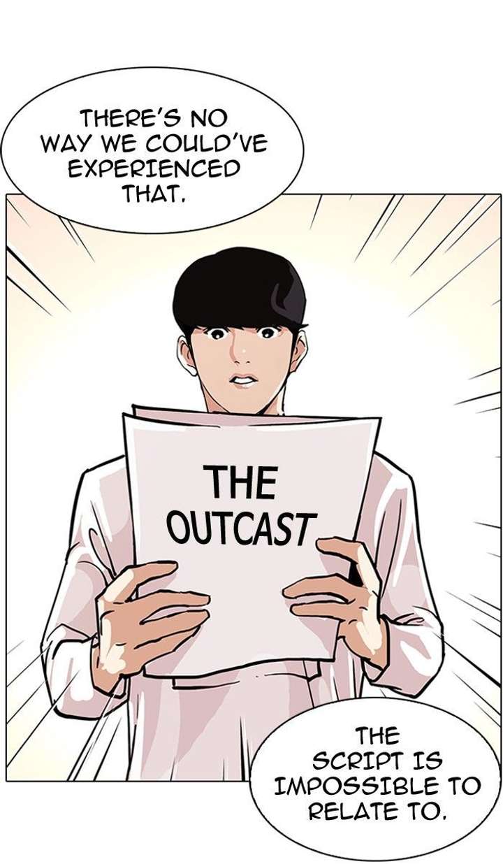 Lookism — Chapter 99 — page 37