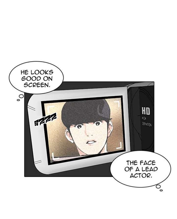 Lookism — Chapter 99 — page 38
