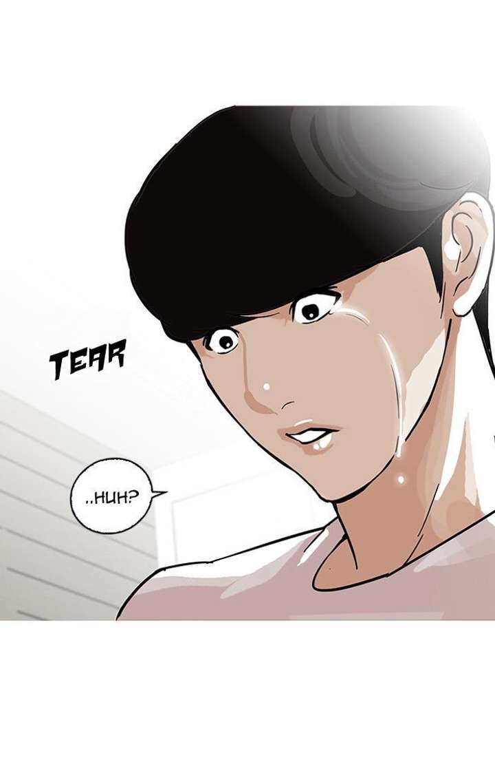 Lookism — Chapter 99 — page 41