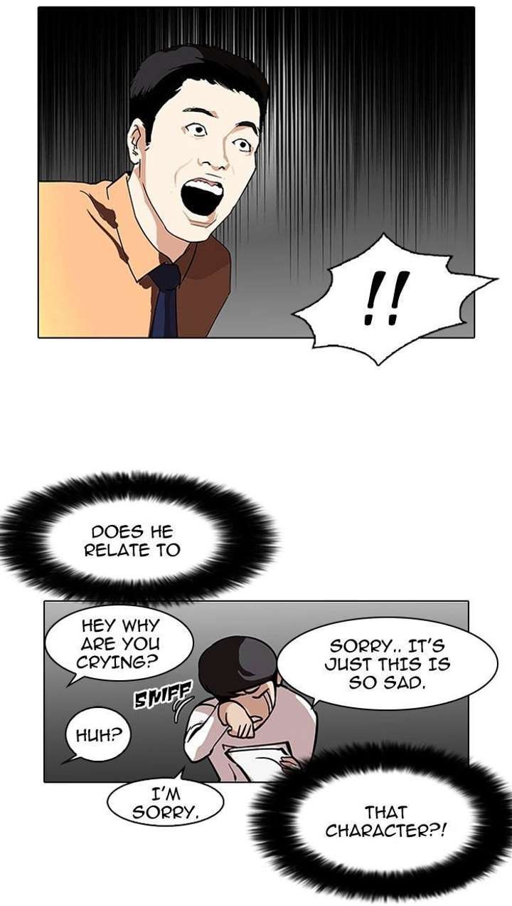 Lookism — Chapter 99 — page 42
