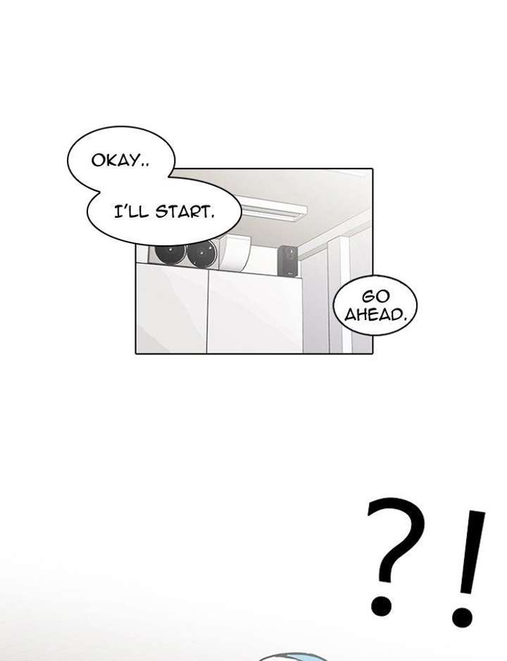 Lookism — Chapter 99 — page 43