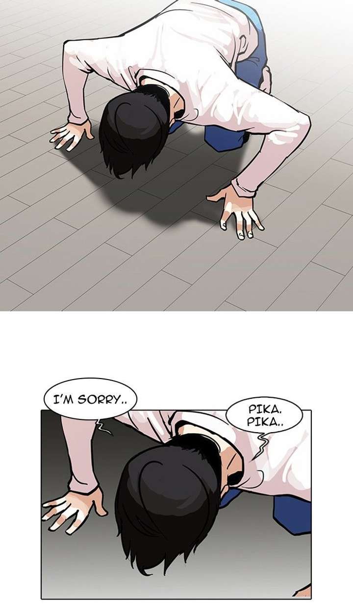 Lookism — Chapter 99 — page 44