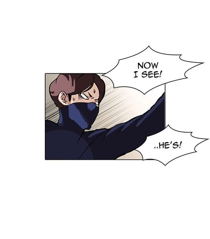 Lookism — Chapter 99 — page 47