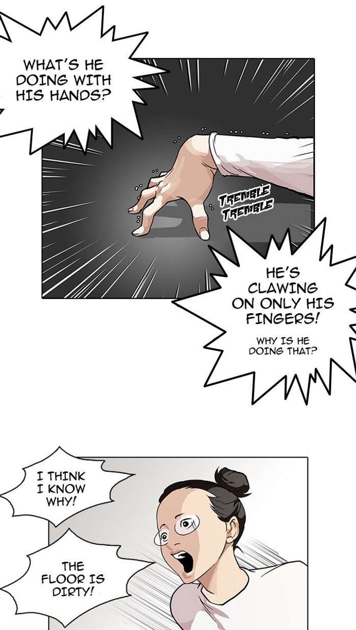 Lookism — Chapter 99 — page 50