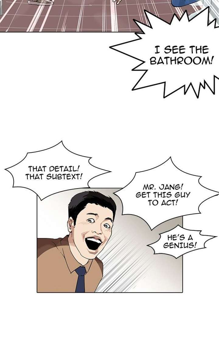 Lookism — Chapter 99 — page 52