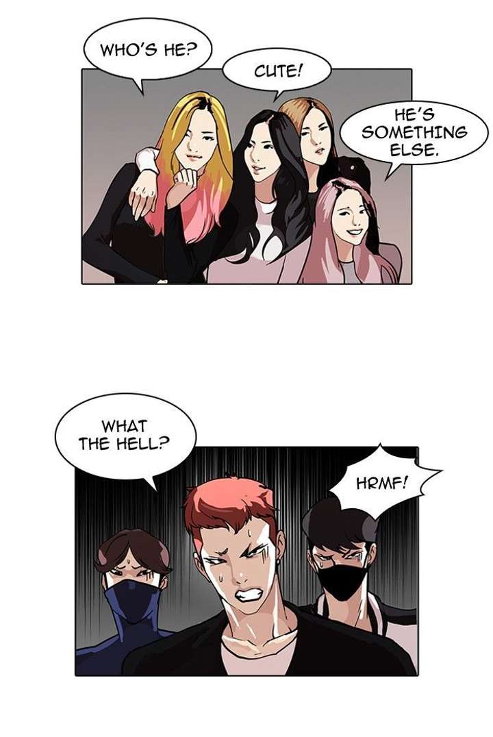 Lookism — Chapter 99 — page 53