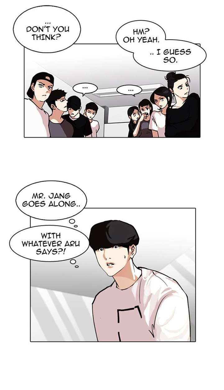 Lookism — Chapter 99 — page 57