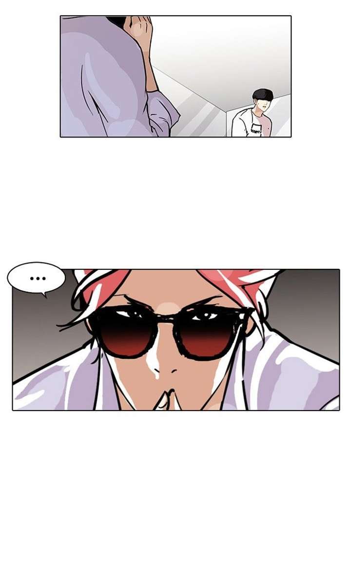 Lookism — Chapter 99 — page 59