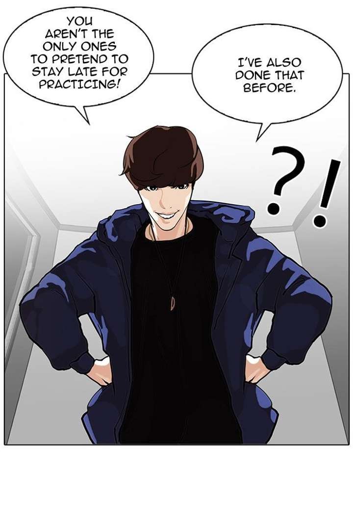 Lookism — Chapter 99 — page 64