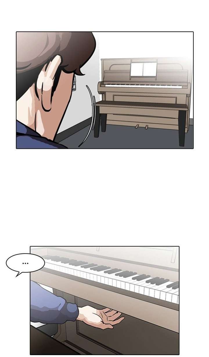 Lookism — Chapter 99 — page 66