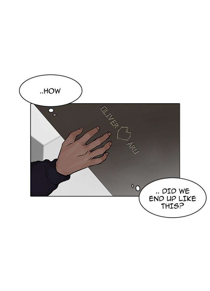 Lookism — Chapter 99 — page 67