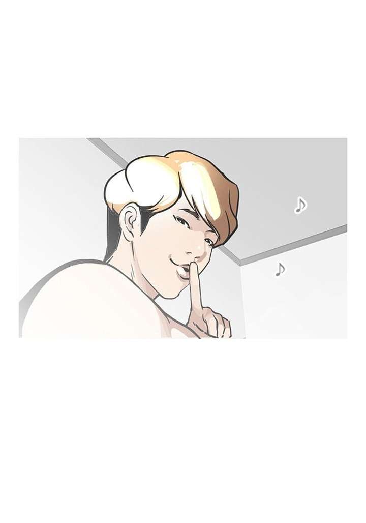 Lookism — Chapter 99 — page 69