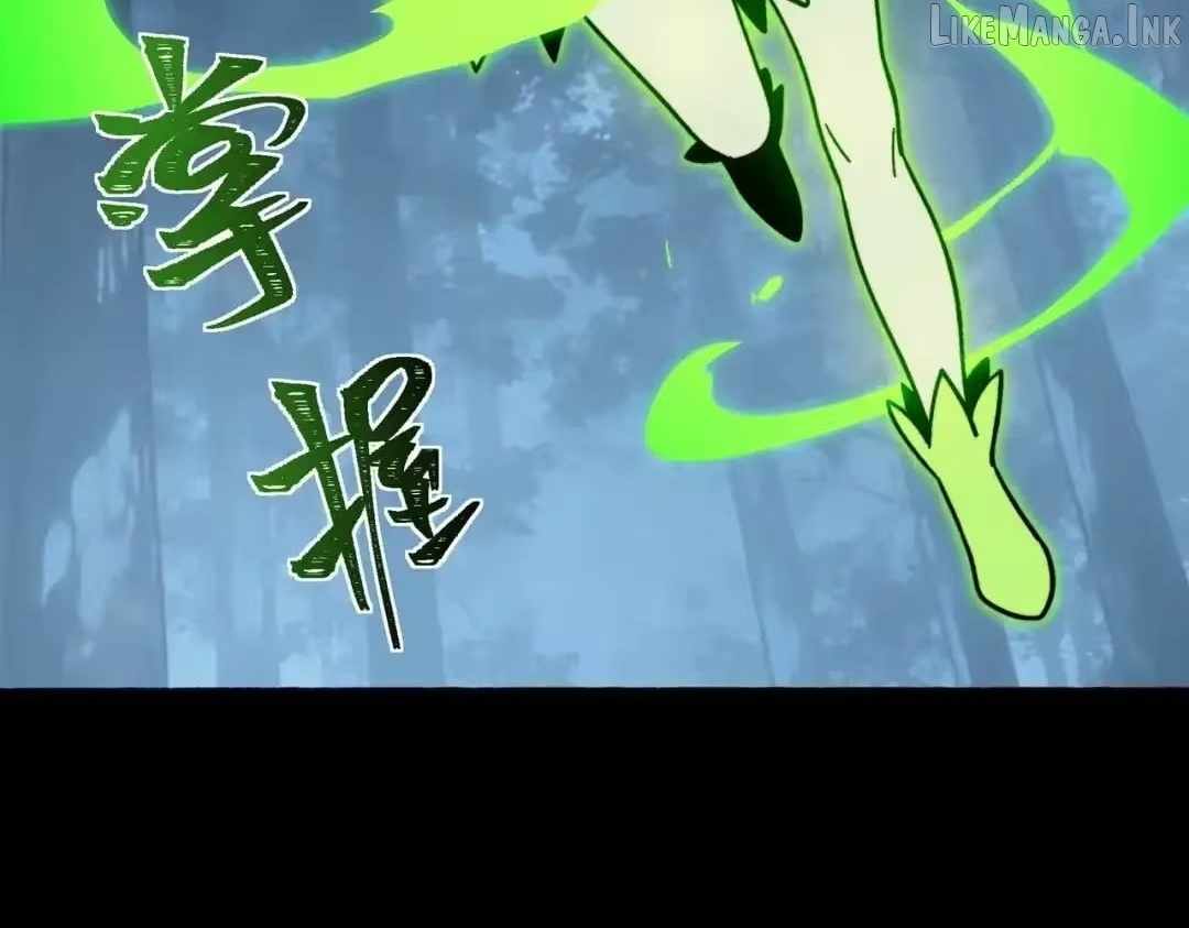 After the School Belle Dumped Me, I Became a Martial Arts God — Chapter 108 — page 6
