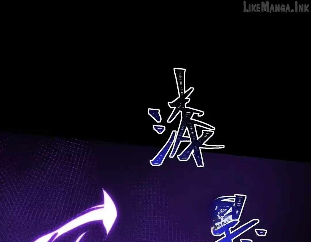 After the School Belle Dumped Me, I Became a Martial Arts God — Chapter 108 — page 48