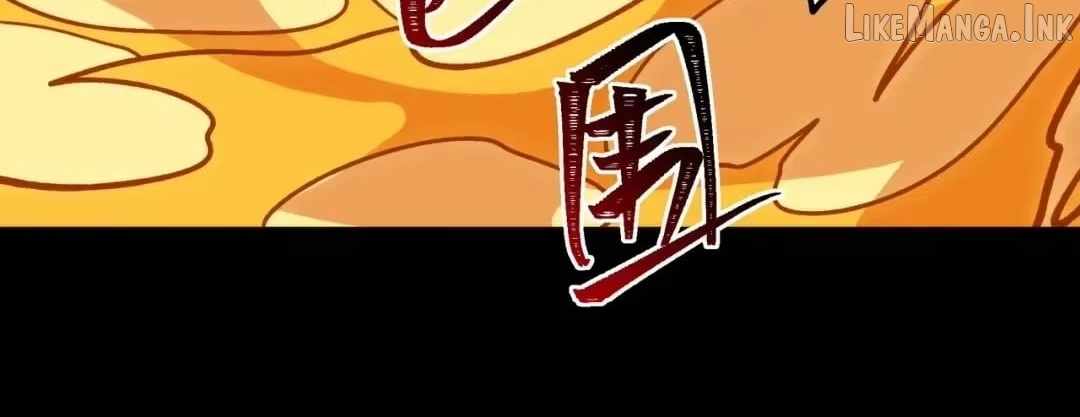 After the School Belle Dumped Me, I Became a Martial Arts God — Chapter 108 — page 108