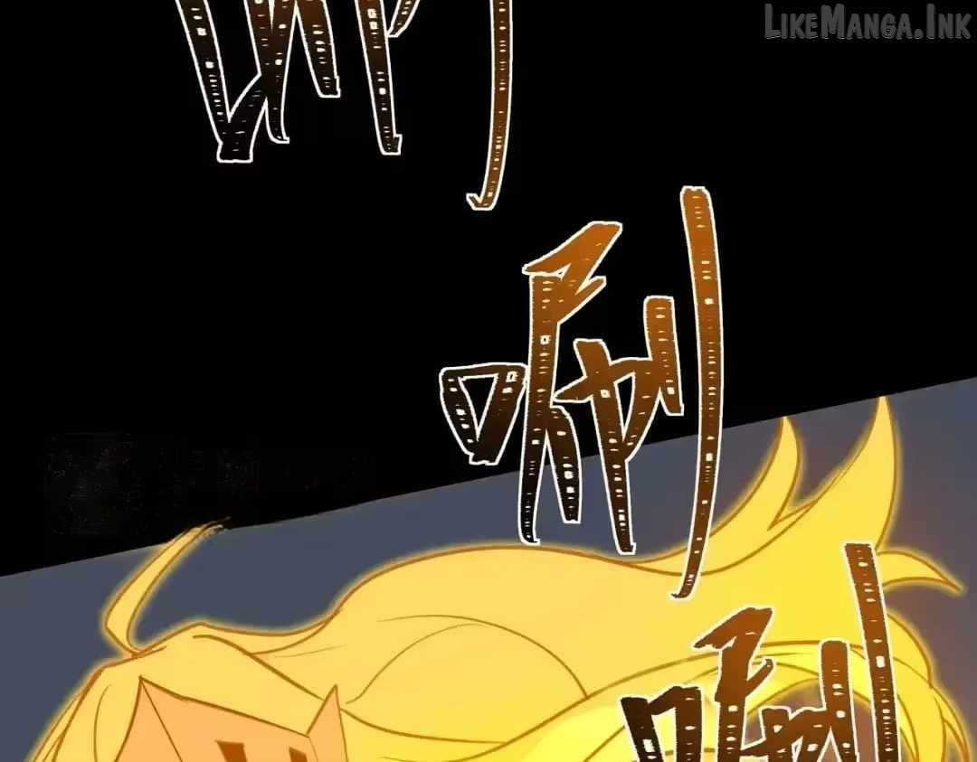 After the School Belle Dumped Me, I Became a Martial Arts God — Chapter 108 — page 177