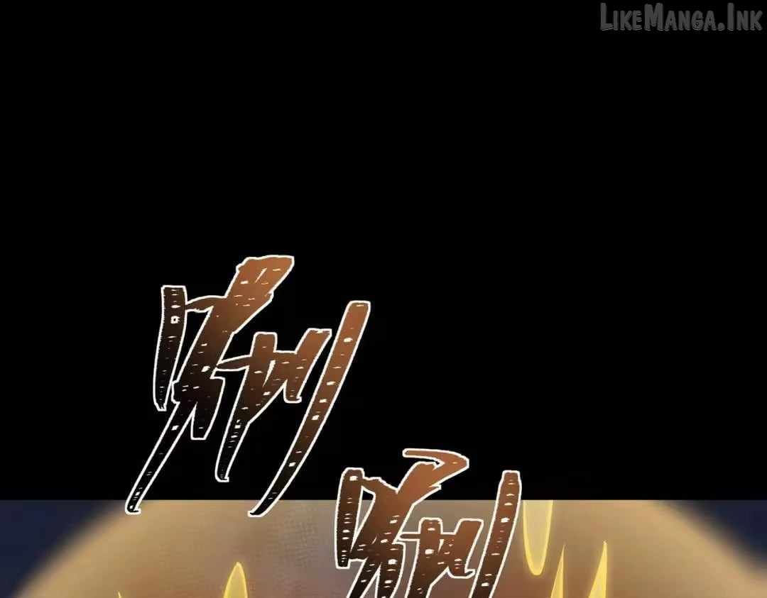 After the School Belle Dumped Me, I Became a Martial Arts God — Chapter 109 — page 37