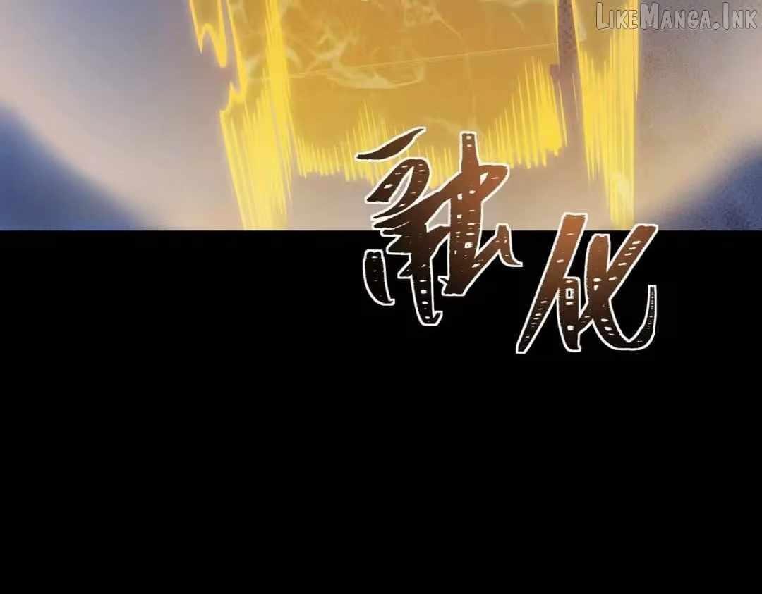 After the School Belle Dumped Me, I Became a Martial Arts God — Chapter 109 — page 39