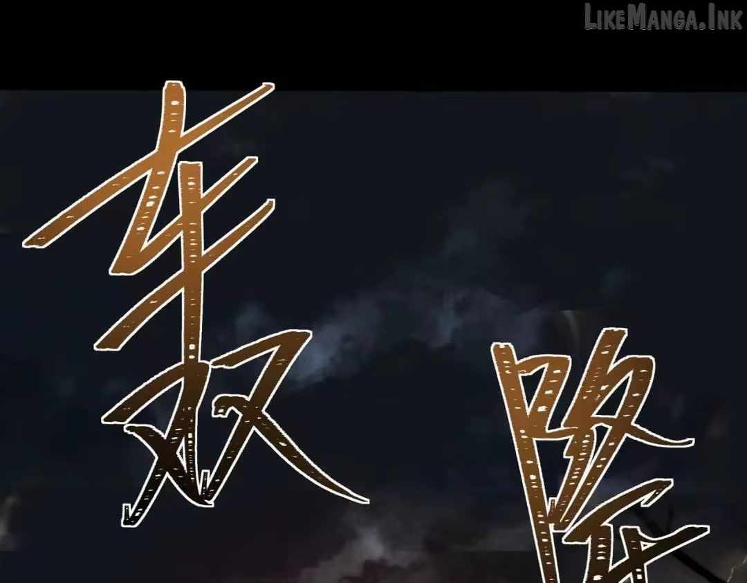 After the School Belle Dumped Me, I Became a Martial Arts God — Chapter 109 — page 46