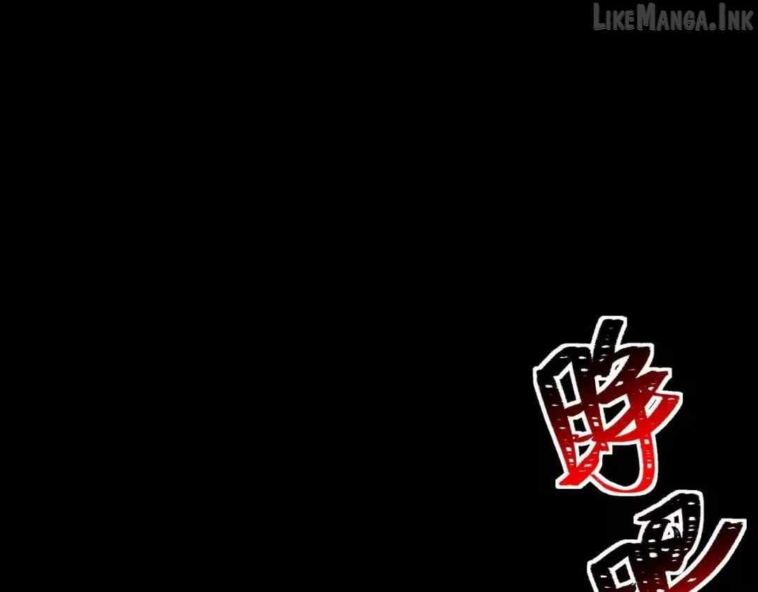 After the School Belle Dumped Me, I Became a Martial Arts God — Chapter 109 — page 89