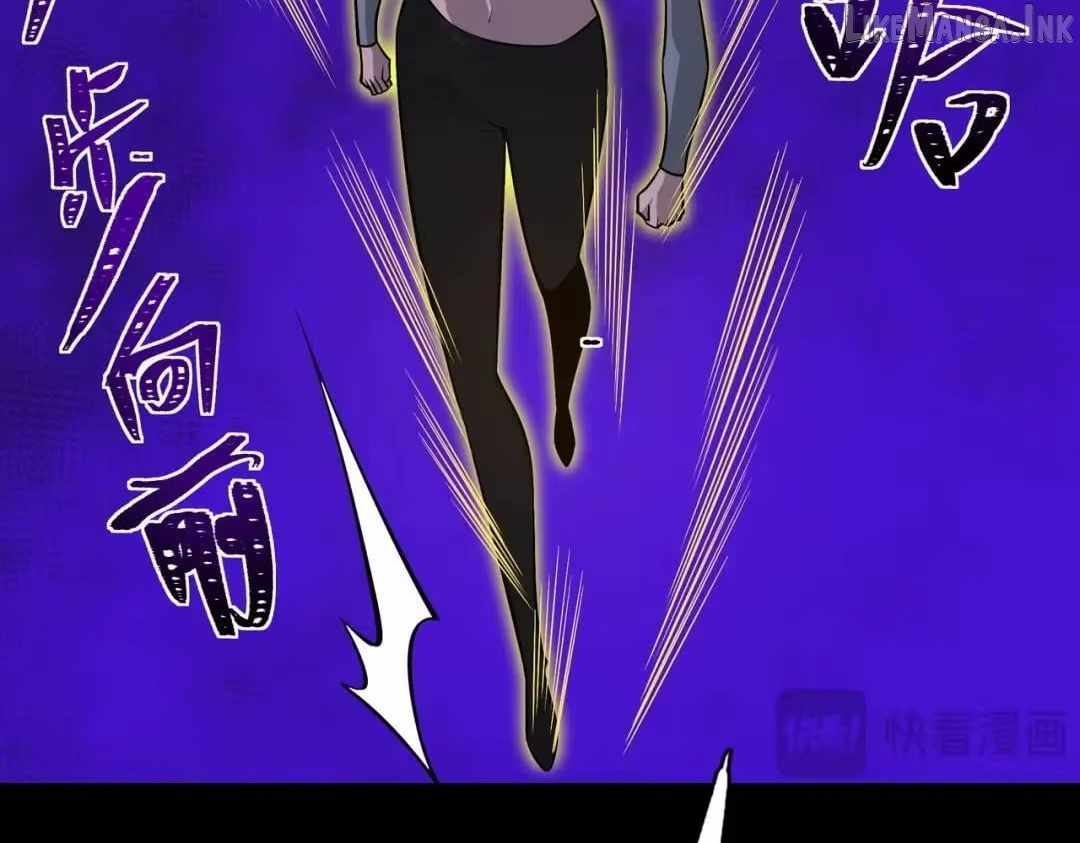 After the School Belle Dumped Me, I Became a Martial Arts God — Chapter 109 — page 101