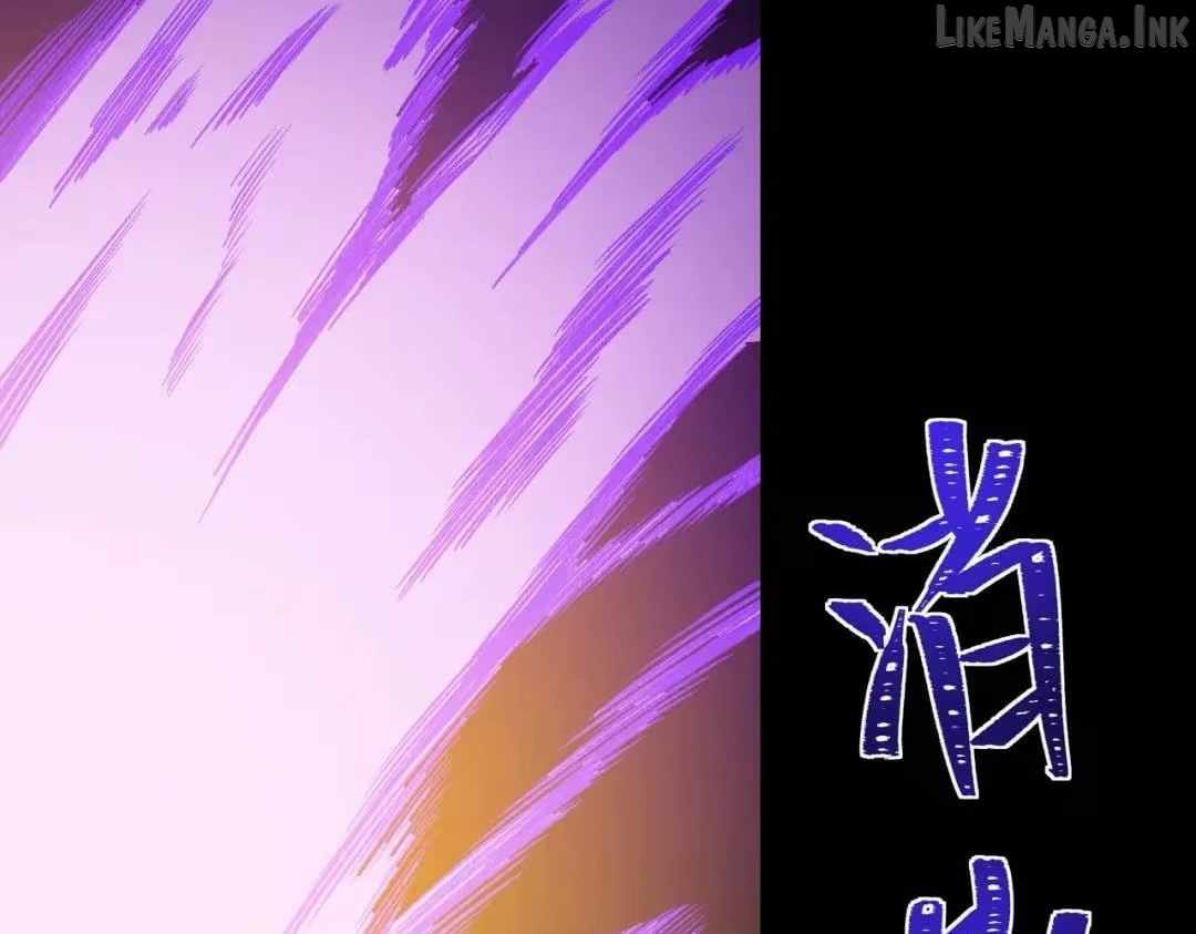 After the School Belle Dumped Me, I Became a Martial Arts God — Chapter 109 — page 124