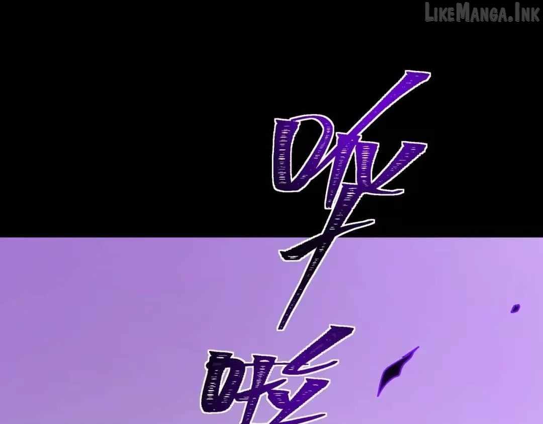 After the School Belle Dumped Me, I Became a Martial Arts God — Chapter 109 — page 126