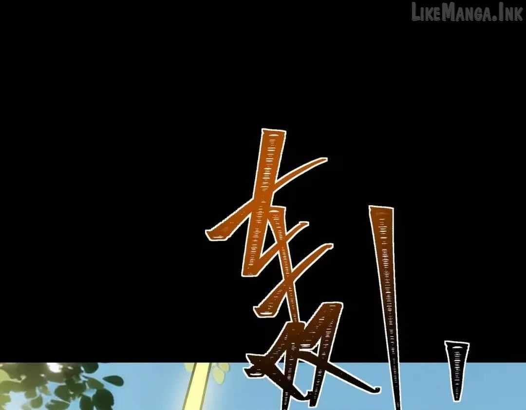 After the School Belle Dumped Me, I Became a Martial Arts God — Chapter 109 — page 145