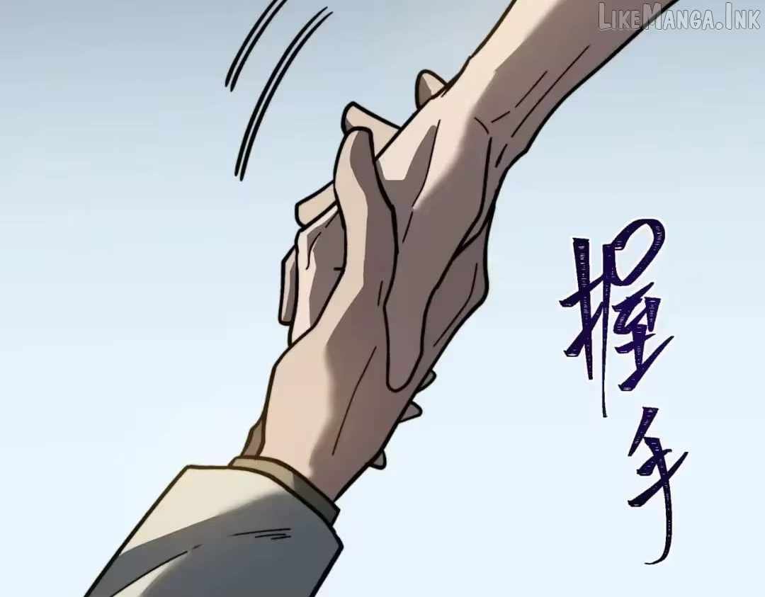 After the School Belle Dumped Me, I Became a Martial Arts God — Chapter 110 — page 84