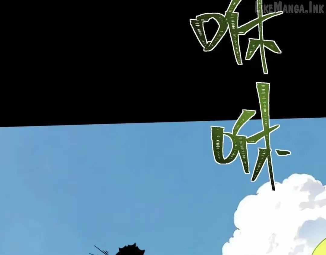 After the School Belle Dumped Me, I Became a Martial Arts God — Chapter 110 — page 103