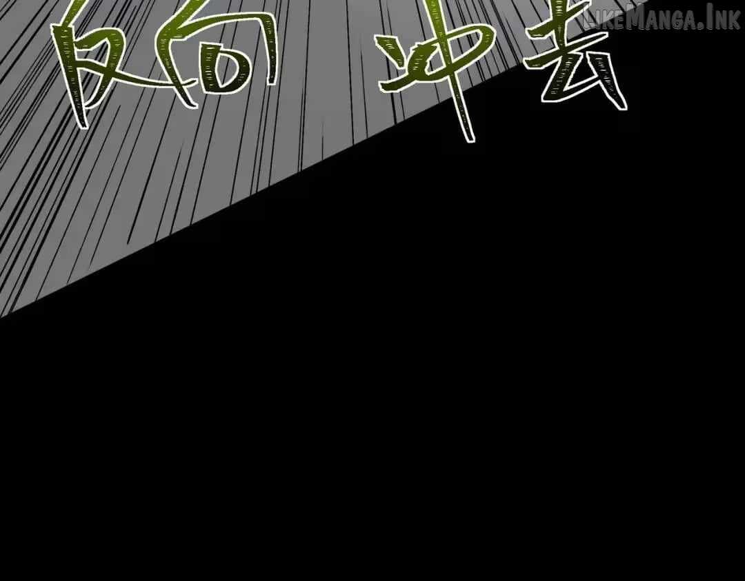 After the School Belle Dumped Me, I Became a Martial Arts God — Chapter 110 — page 165