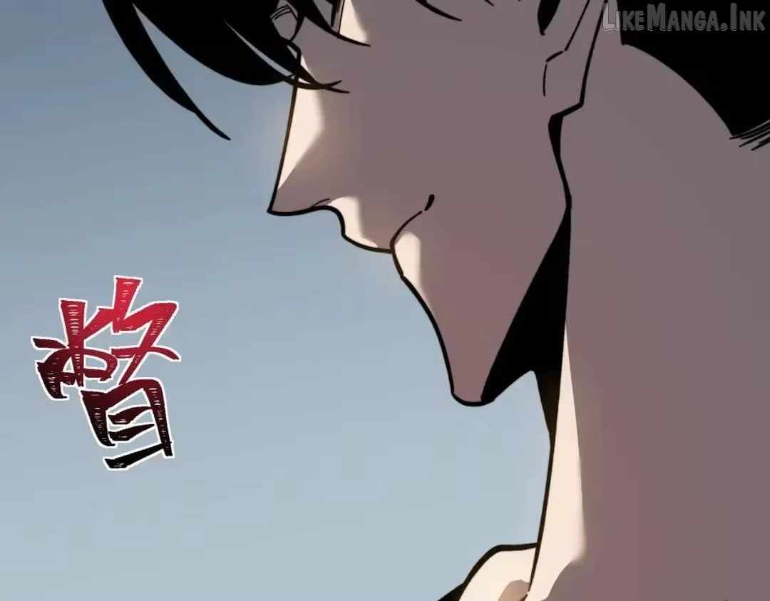 After the School Belle Dumped Me, I Became a Martial Arts God — Chapter 110 — page 207