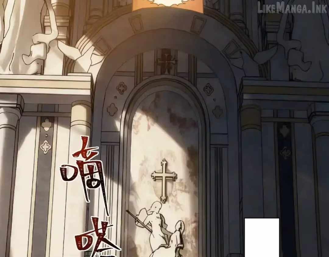 After the School Belle Dumped Me, I Became a Martial Arts God — Chapter 111 — page 70
