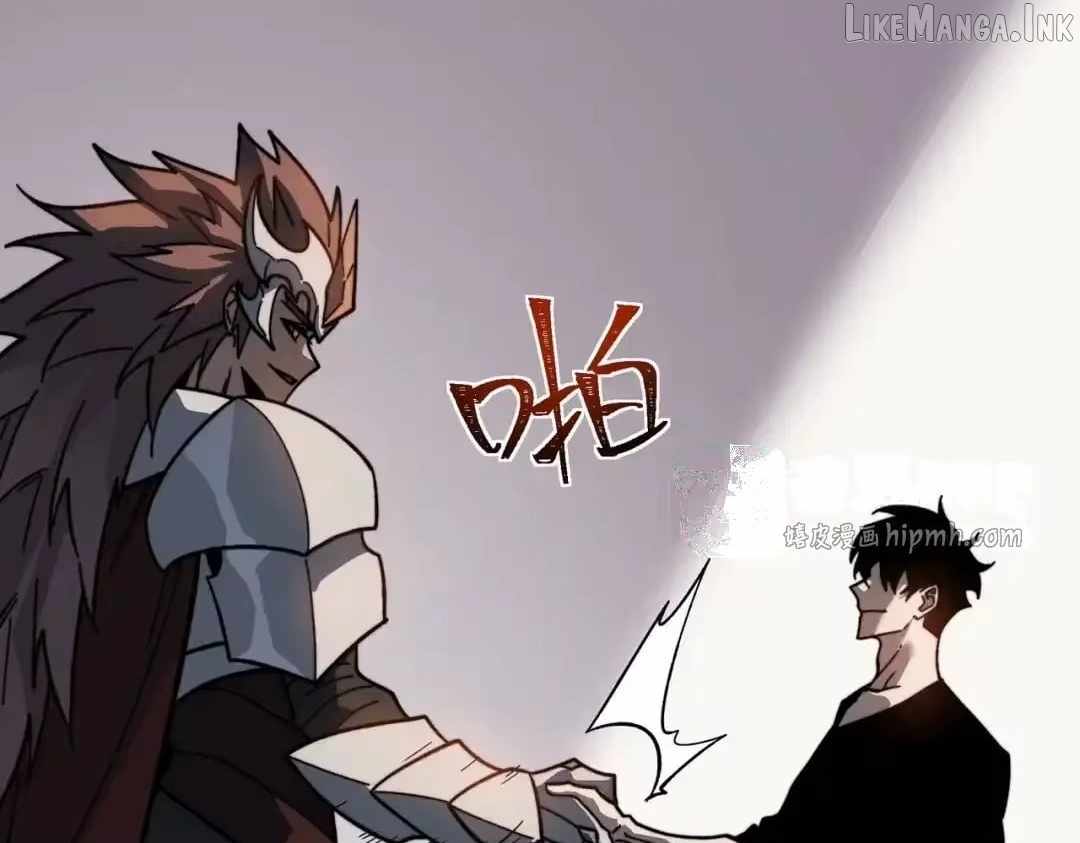 After the School Belle Dumped Me, I Became a Martial Arts God — Chapter 111 — page 127