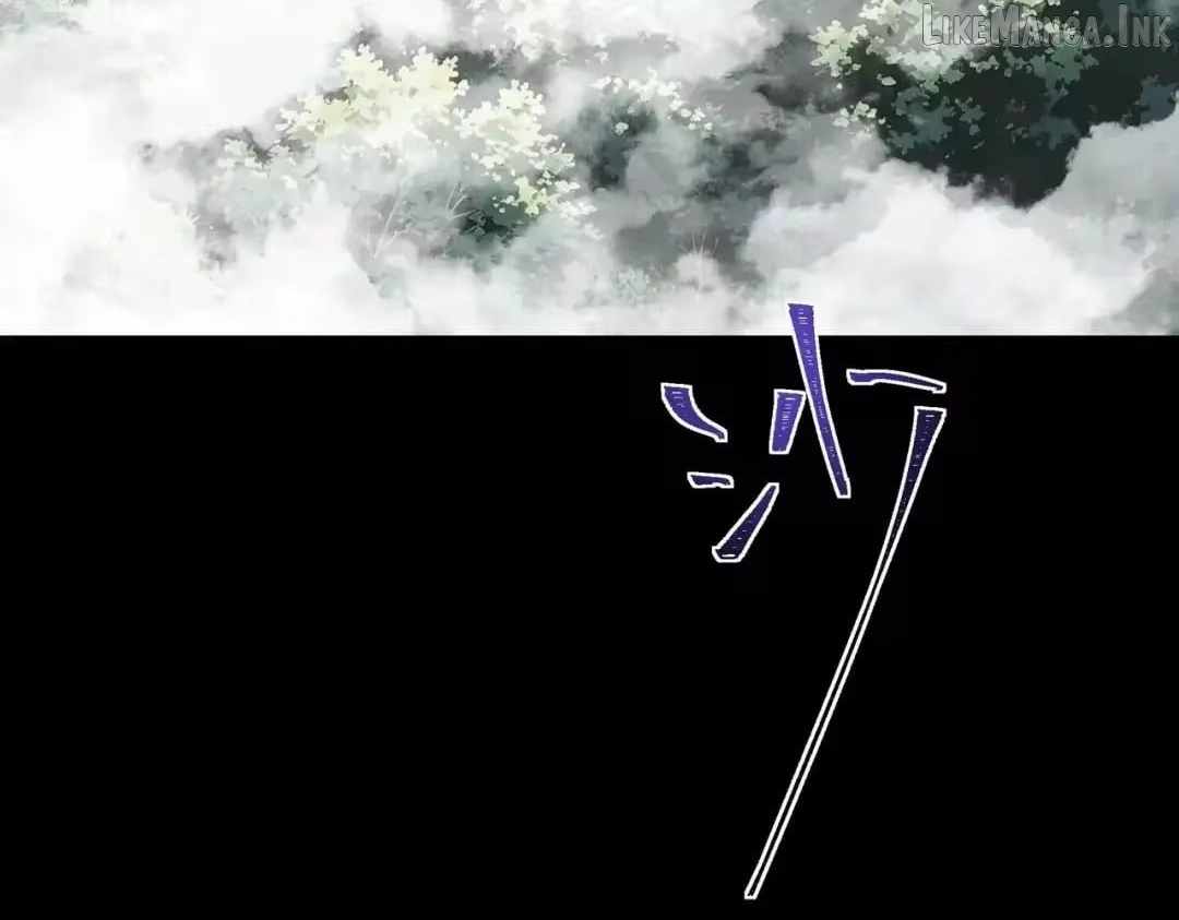 After the School Belle Dumped Me, I Became a Martial Arts God — Chapter 111 — page 140