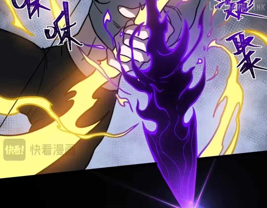 After the School Belle Dumped Me, I Became a Martial Arts God — Chapter 111 — page 218