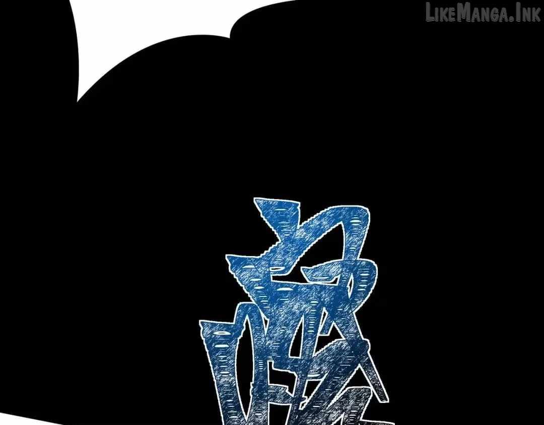 After the School Belle Dumped Me, I Became a Martial Arts God — Chapter 112 — page 15