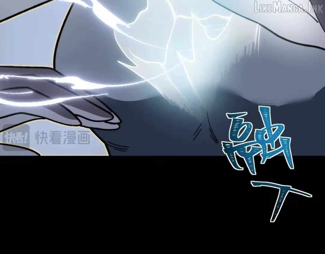 After the School Belle Dumped Me, I Became a Martial Arts God — Chapter 112 — page 70