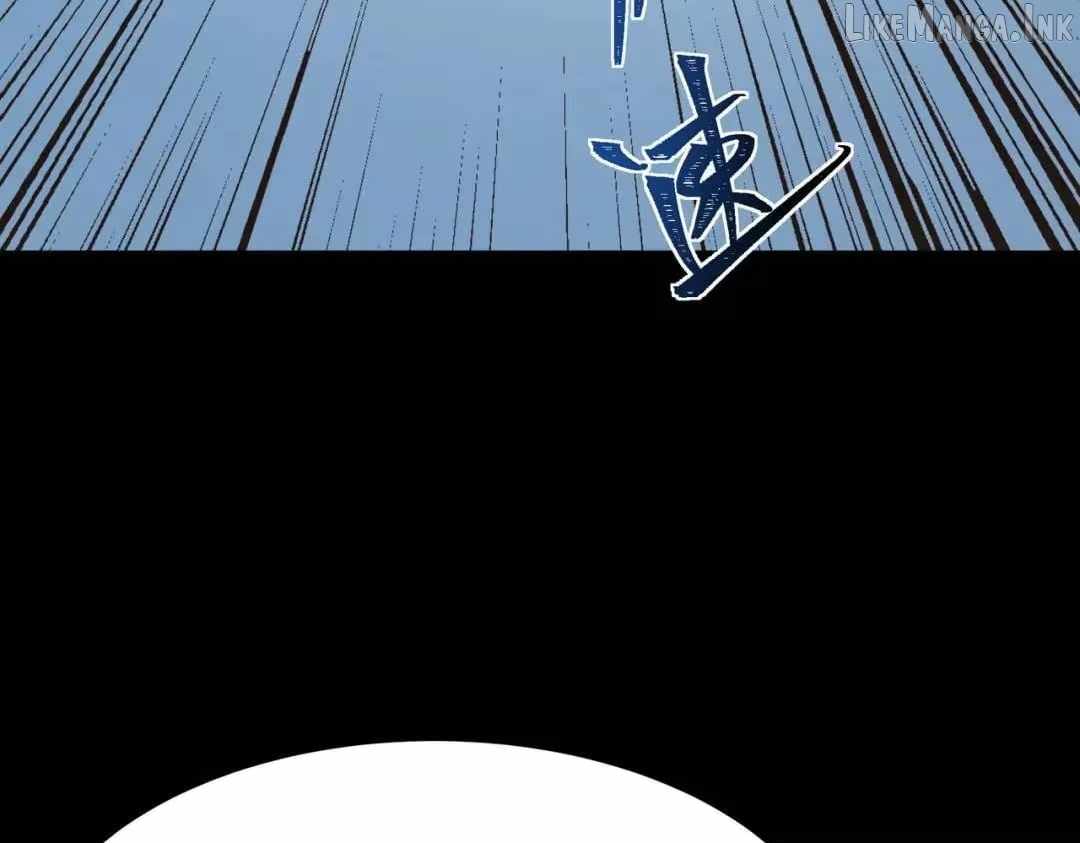 After the School Belle Dumped Me, I Became a Martial Arts God — Chapter 112 — page 153