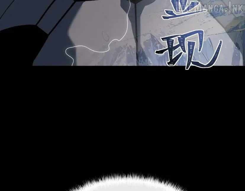 After the School Belle Dumped Me, I Became a Martial Arts God — Chapter 113 — page 7
