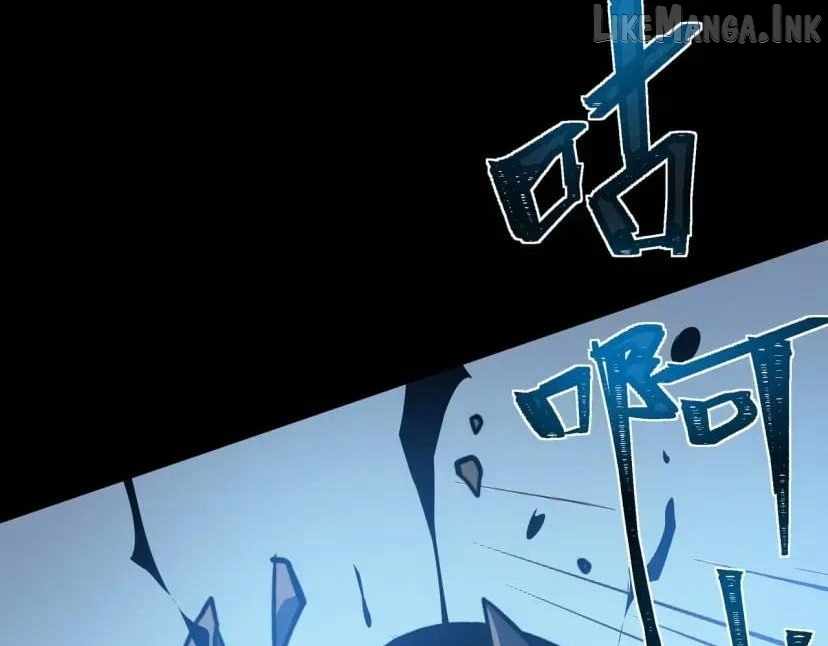 After the School Belle Dumped Me, I Became a Martial Arts God — Chapter 113 — page 161