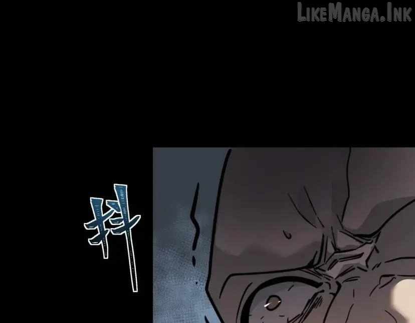 After the School Belle Dumped Me, I Became a Martial Arts God — Chapter 114 — page 79