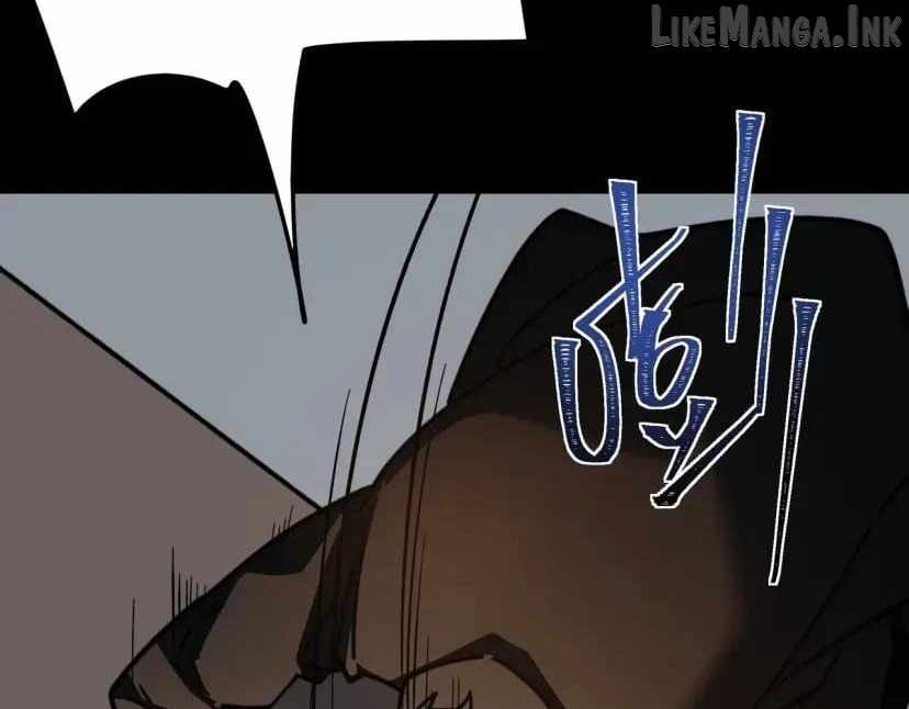 After the School Belle Dumped Me, I Became a Martial Arts God — Chapter 114 — page 82