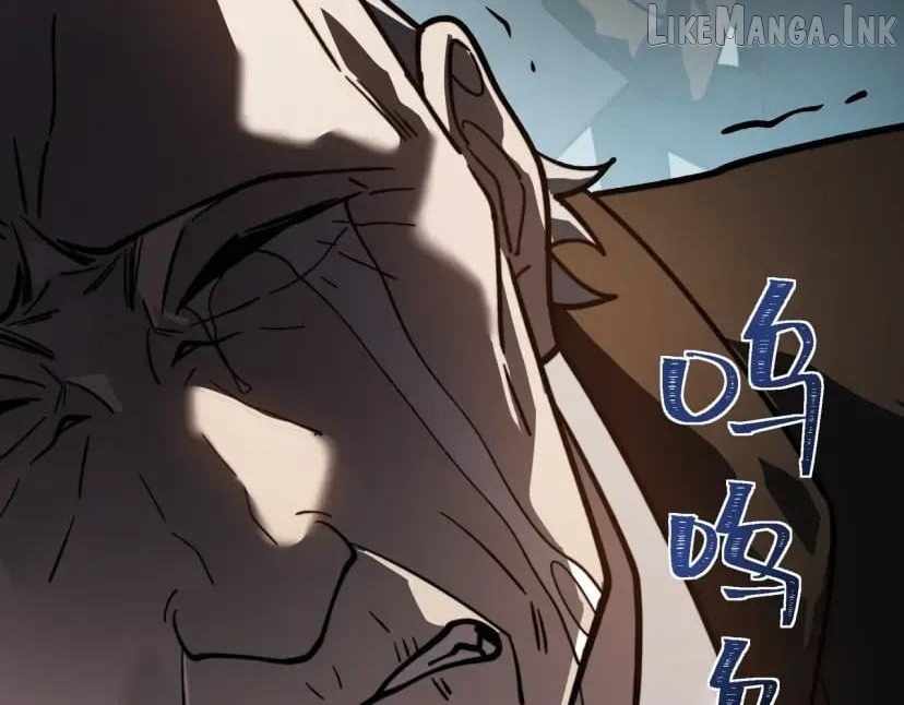 After the School Belle Dumped Me, I Became a Martial Arts God — Chapter 114 — page 87