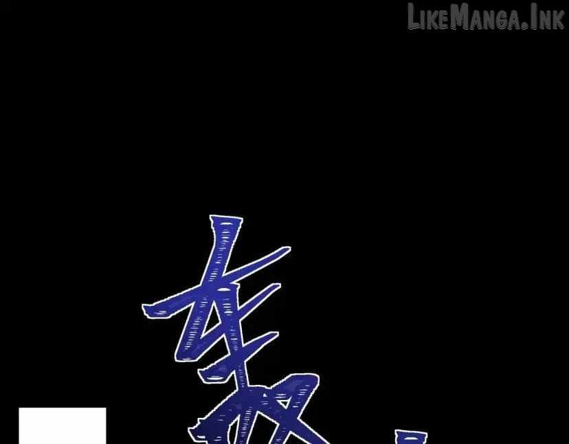 After the School Belle Dumped Me, I Became a Martial Arts God — Chapter 114 — page 101
